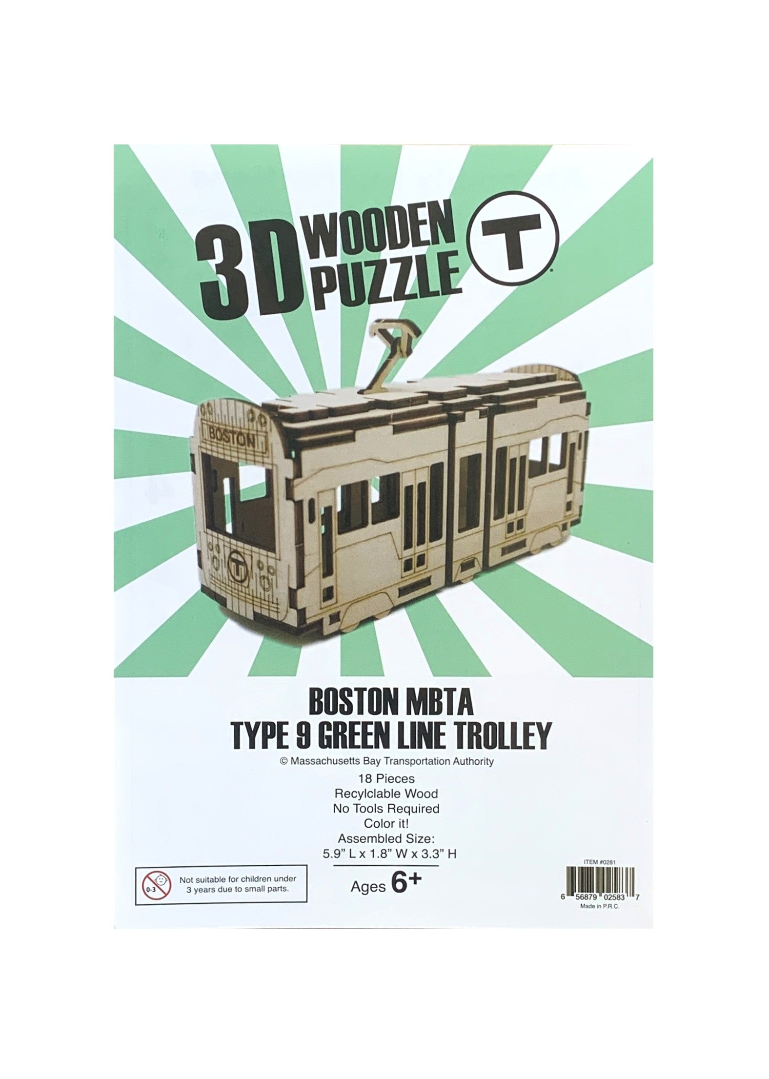 MBTA 3D Type 9 Trolley Wood Puzzle package